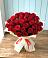 Букет 29 Красных роз в Абадзехском