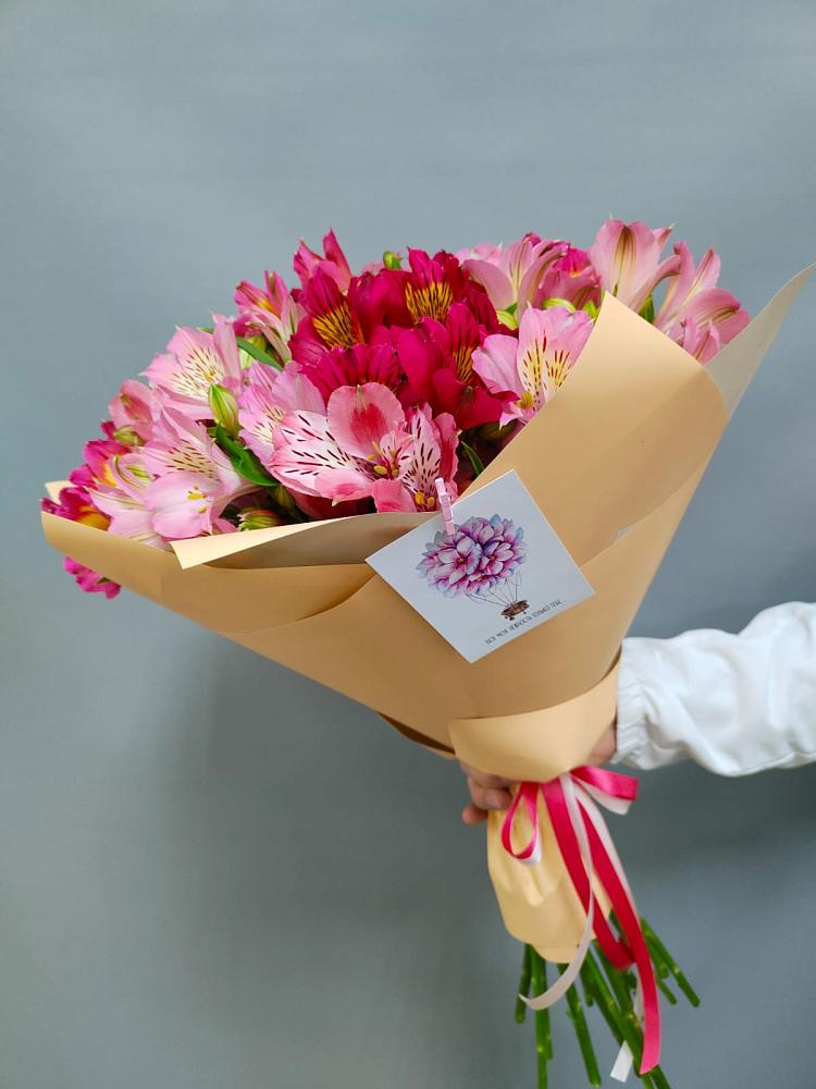 Букет цветов из: Альстромерии в Абадзехском