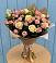 Букет цветов из: Розы в Абадзехском