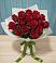 Букет Красные розы в Абадзехском