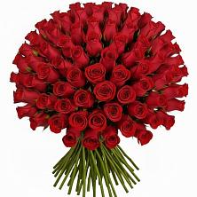 Букет Красные розы Чери Лав в Абадзехском
